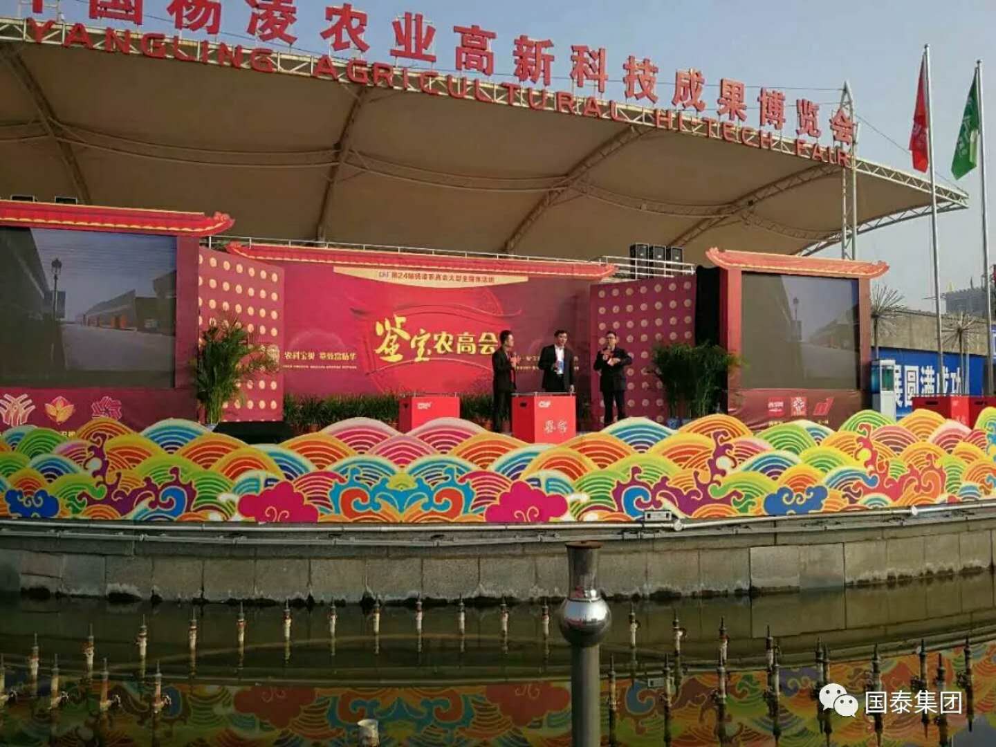 實(shí)力再現(xiàn)！“泰山”“秦利”牌拖拉機(jī)楊凌農(nóng)高會(huì)告捷。